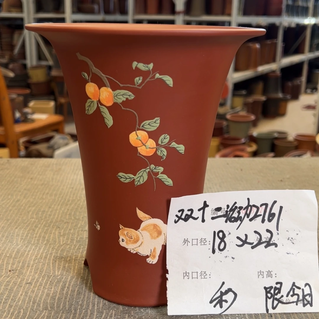 紫砂花盆紫砂花盆