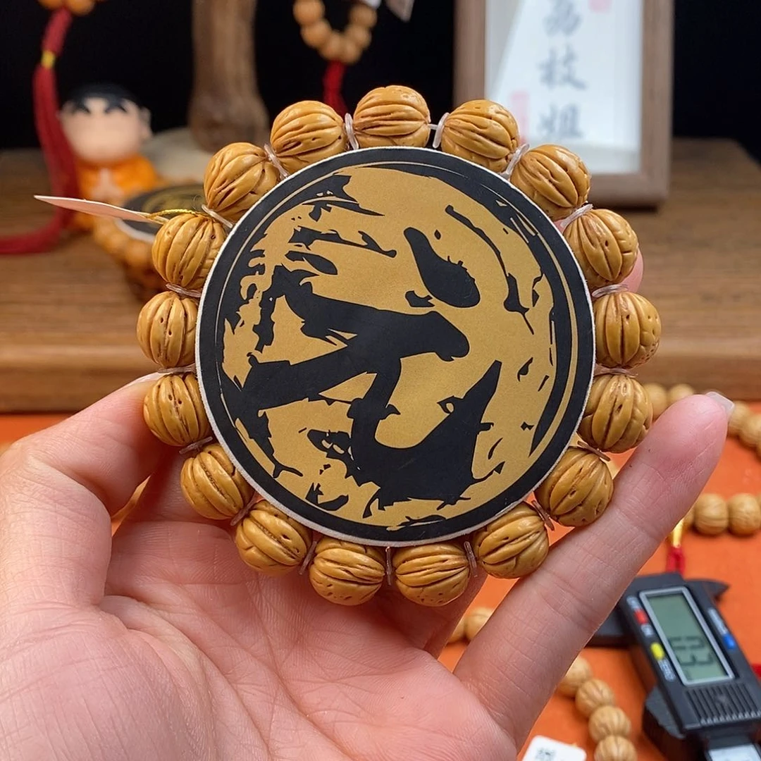 桃核手串蛋黄派13.5A （尺寸误差0.5之间）