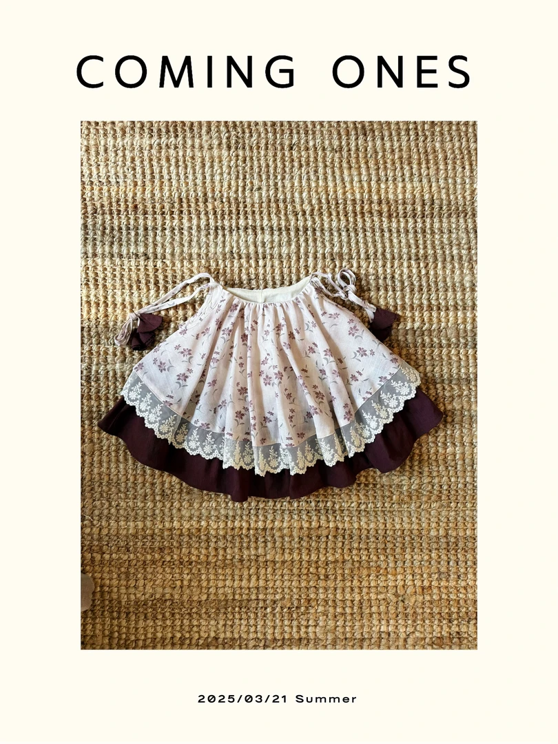 逸朵美芽COMING ONES 女童夏季咖色吊带裙 in8256 zz