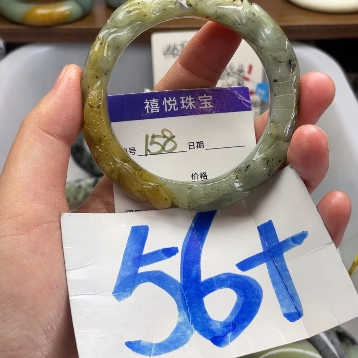 未镶嵌蛇纹石玉手镯