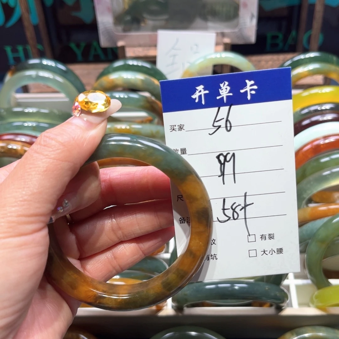 ****开蛇纹石玉未镶嵌手镯