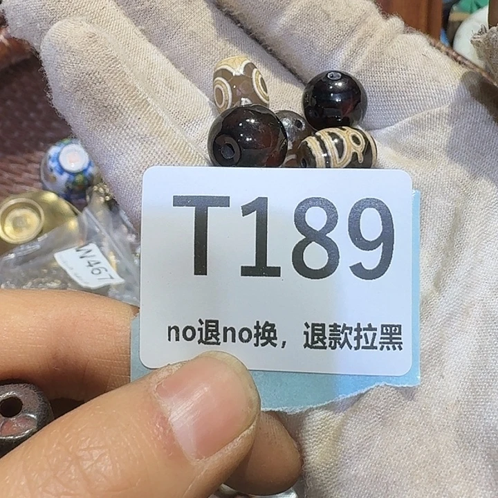 爱***@瓷片火爆热卖热卖