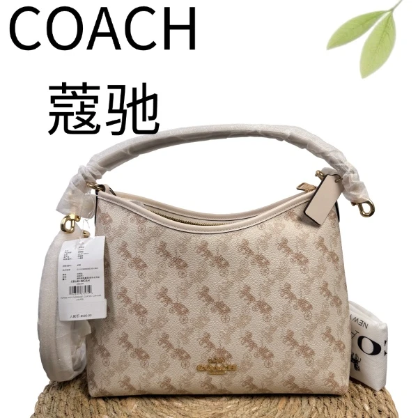 99新 COACH/蔻驰 奶茶拼白流浪laurel31单肩包25127859底长31X23