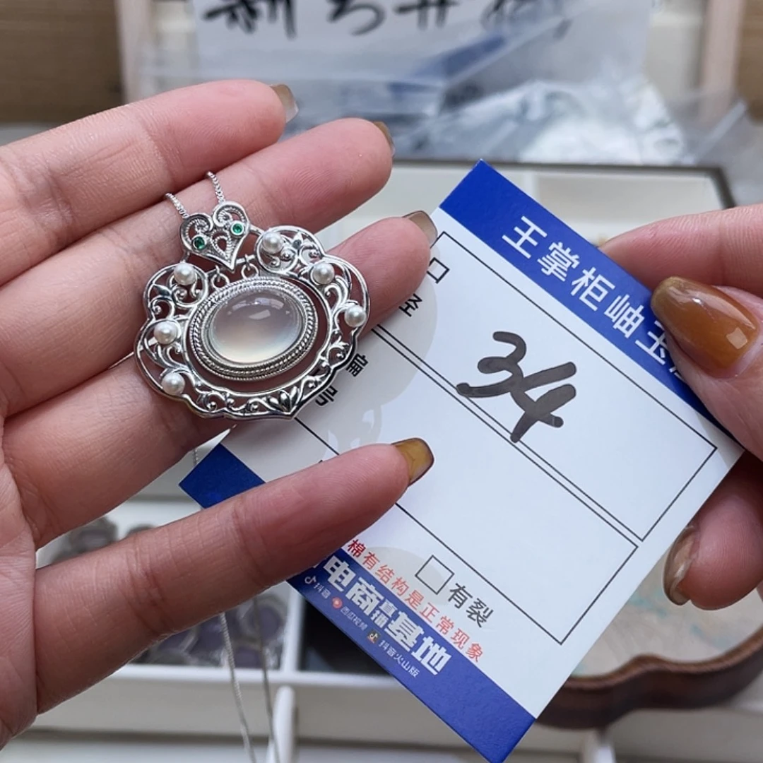 岫玉银S925镶嵌吊坠吊坠
