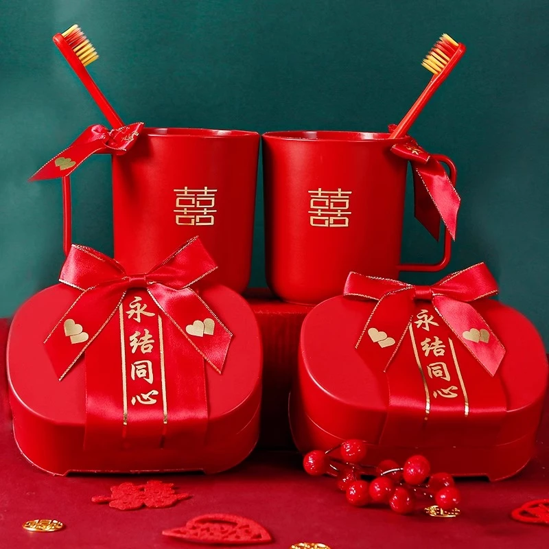 结婚洗漱牙刷杯婚礼创意陪嫁家用漱口杯牙杯皂盒牙刷套装婚庆用