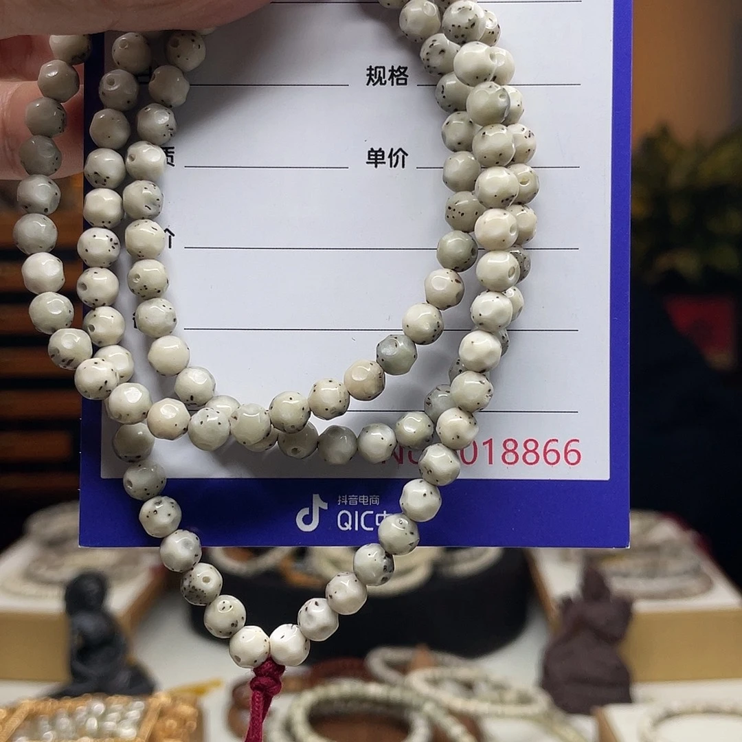 星月菩提吊坠星月