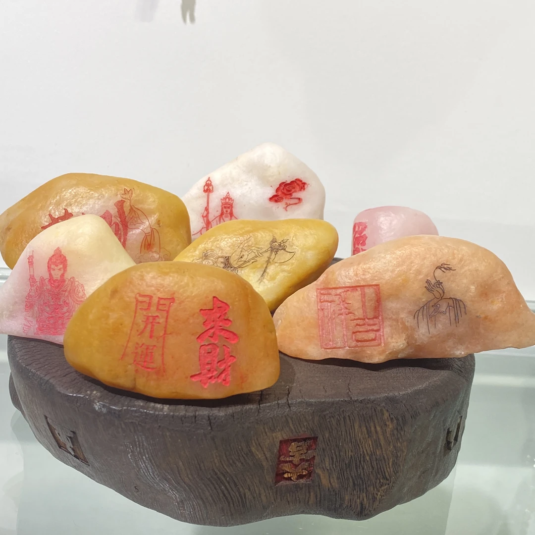 原创手工雕刻新中式家居饰品摆件摆台石来运转风水石传统中国风