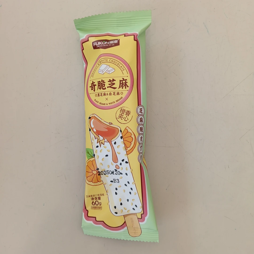 富康奇脆芝麻橙香夹心雪糕