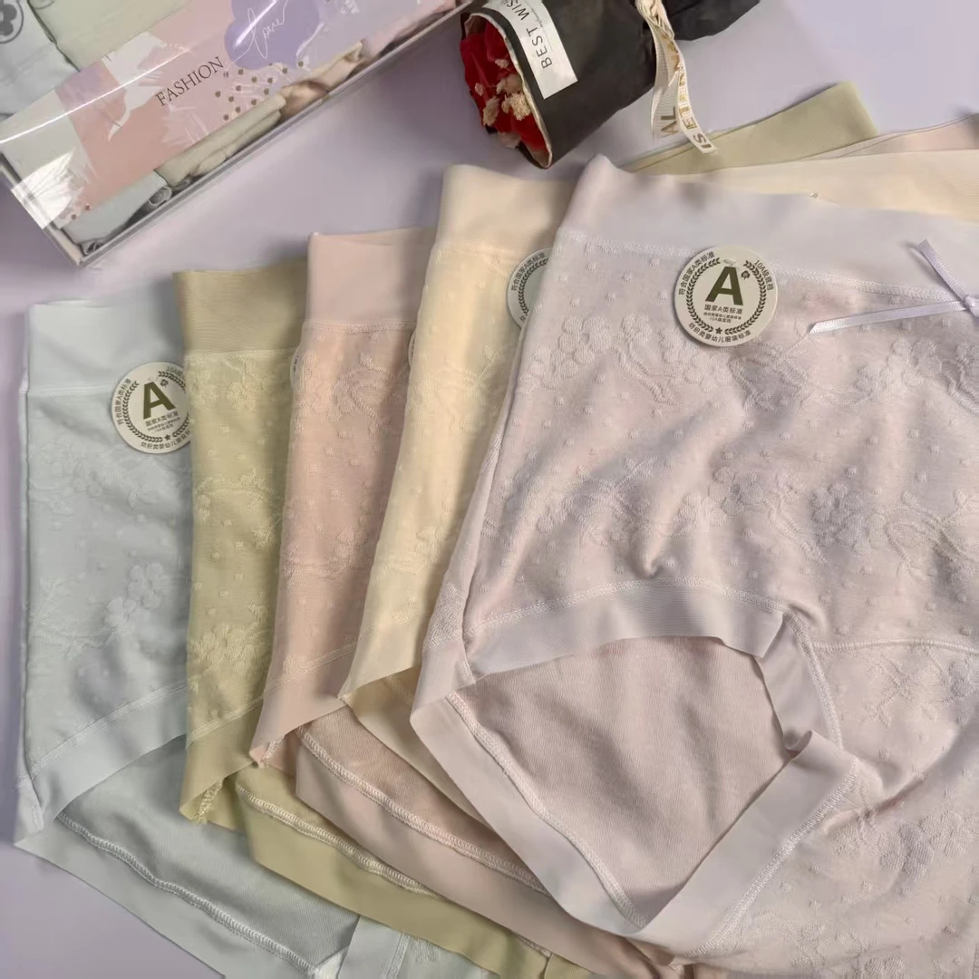 繁花似锦高腰棉【线下品质】2025爆款女士内裤亲肤柔软透气舒适