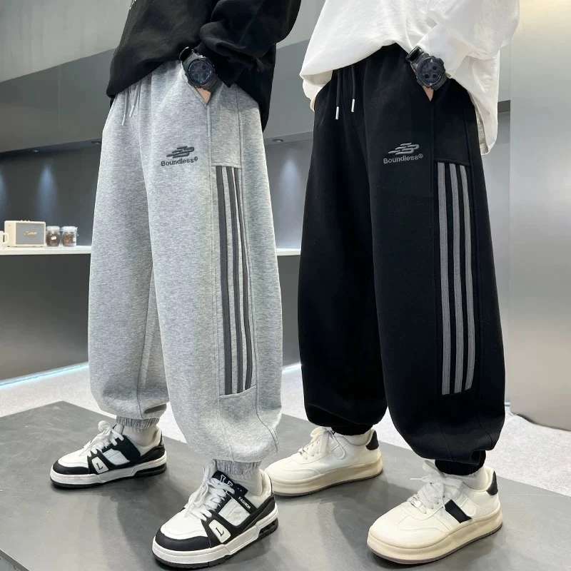 秋季男童运动春秋款2025儿童裤子男童女童长裤卫裤新款宽松休闲裤