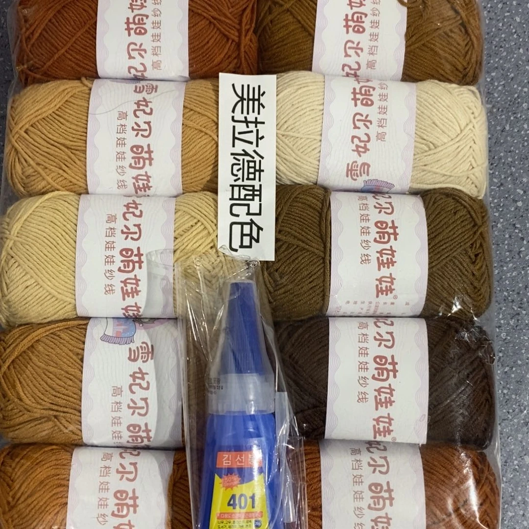 21%(含)-40%(含)无纺布