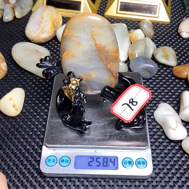 未镶嵌和田玉把件78