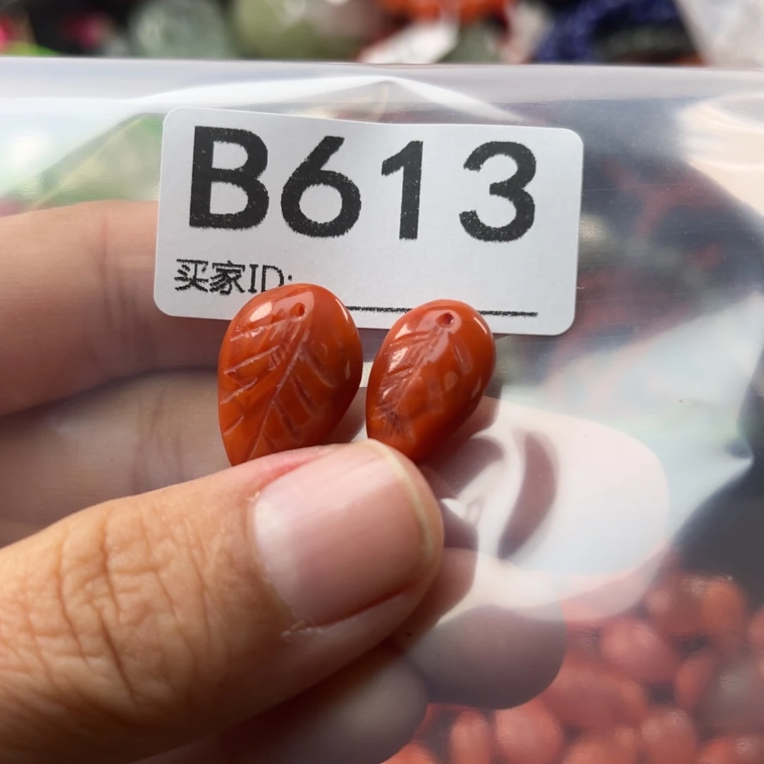 南红玛瑙未镶嵌珠宝奇石