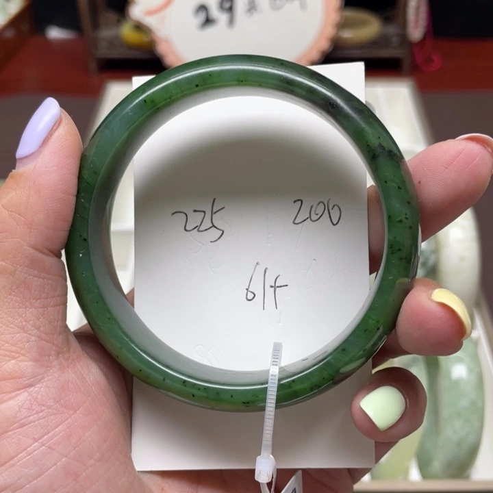 和田玉（碧玉）手镯未镶嵌i*通