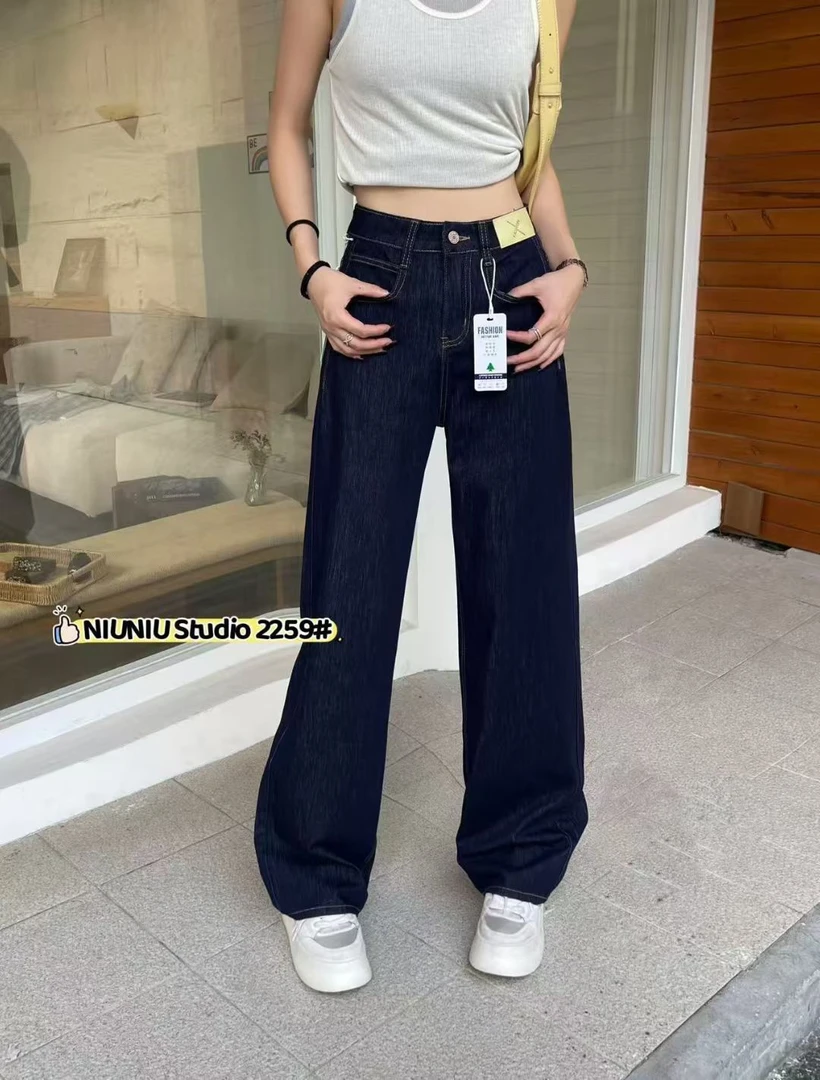图片同款直筒牛仔裤2259