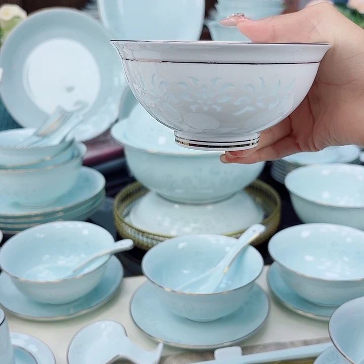 景德镇陶瓷餐具有限公司