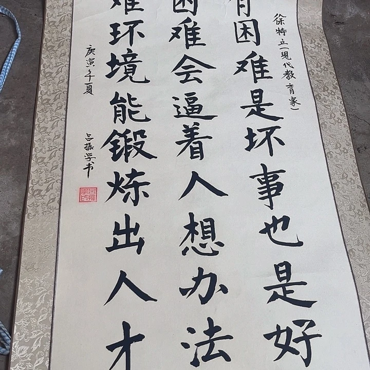 摆件，破损，轴坏，水渍都是正常的