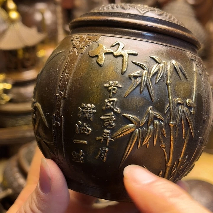 铜88888888888888888888888