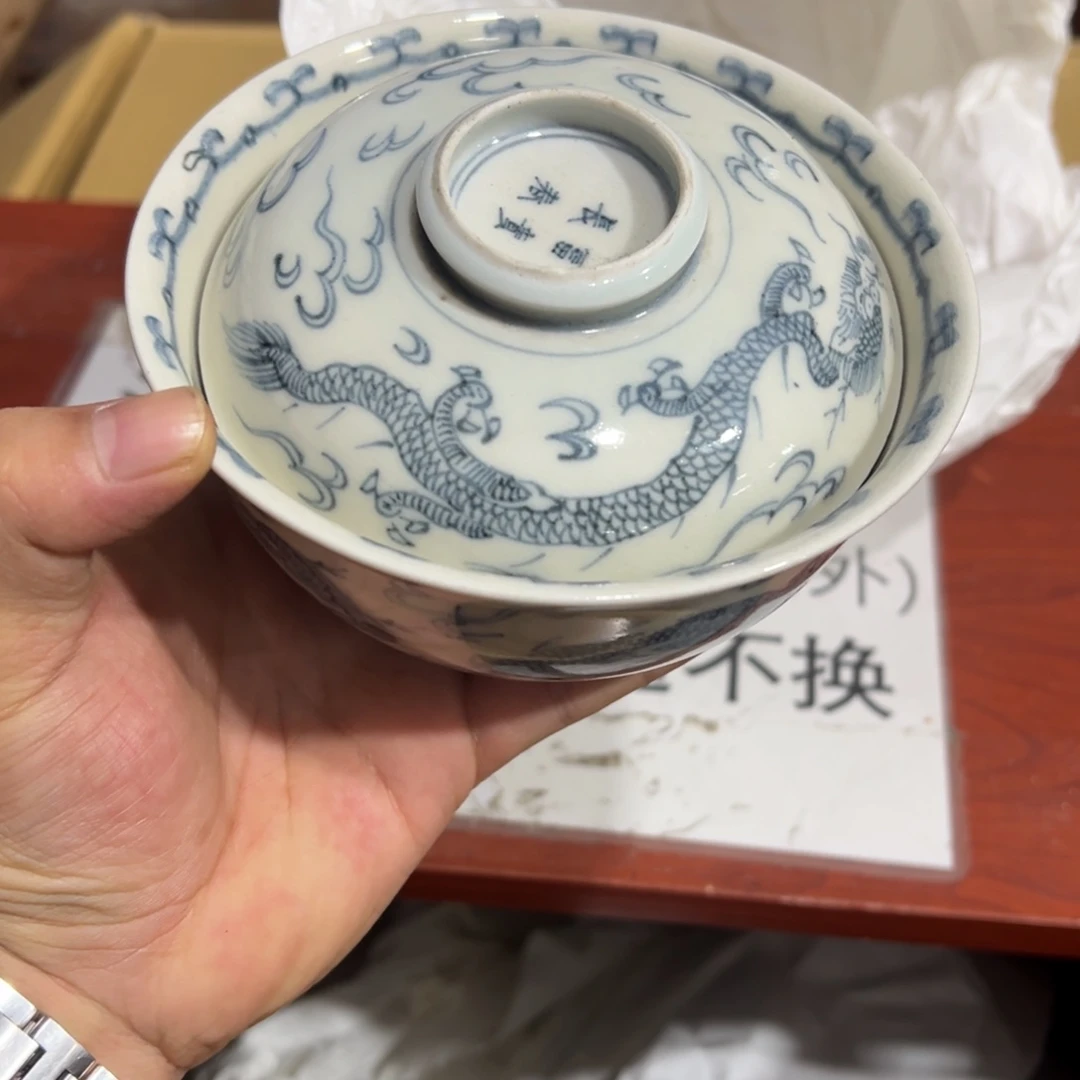 陶瓷制品加工技术研究