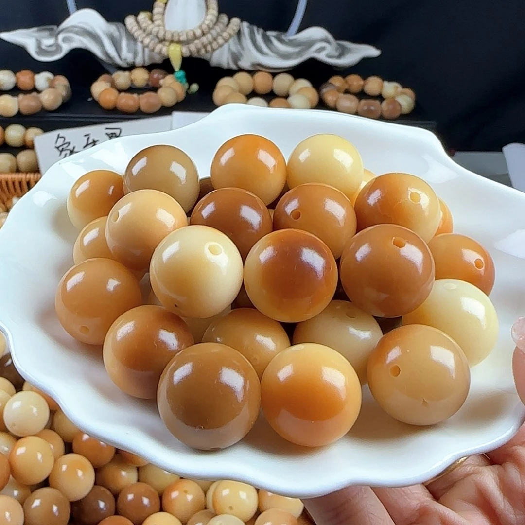 菩提根/象牙果手串瑕疵卡20溏心圆50颗不挑瑕疵批发福利
