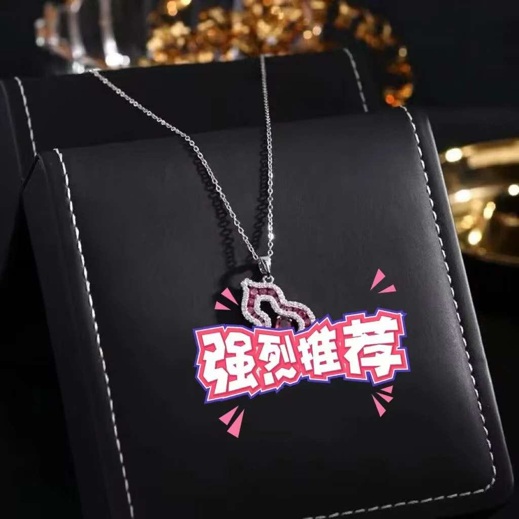 铜合金项链 《货号1694》镂空时尚轻奢葫芦项链（链长38+5cm)