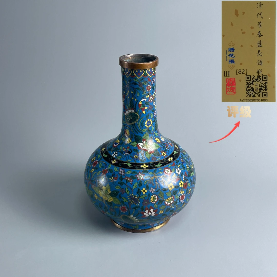 铜器/古董清中期铜胎掐丝花卉珐琅瓶M25AB000E59收藏/文物/绣花张