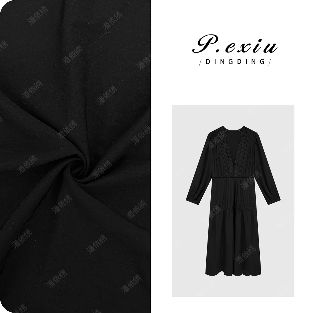 法式V领拼接镂空高级感气质连衣裙 W-62947