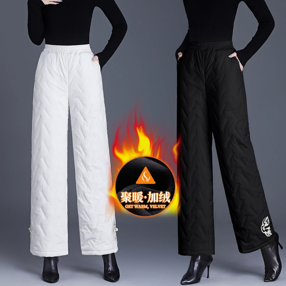 国风刺绣夹棉棉裤秋冬新款九分裤外穿加厚保暖棉裤高腰阔腿直筒裤