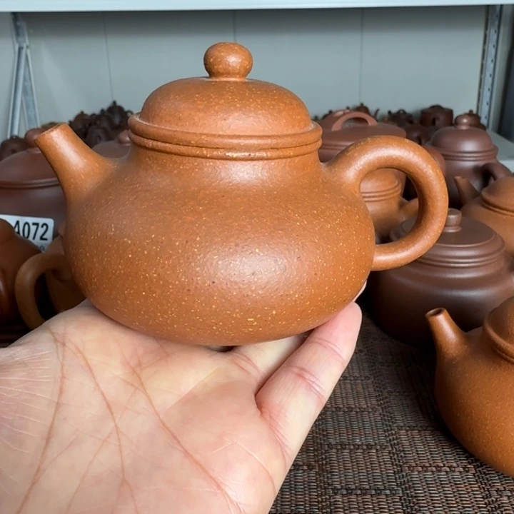 茶壶紫砂将坡容天220cc