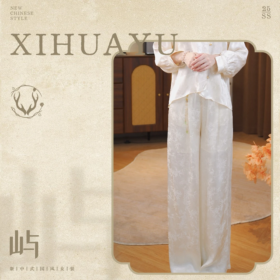 [诺澜]温柔风新中式高定质感百搭阔腿裤MG33