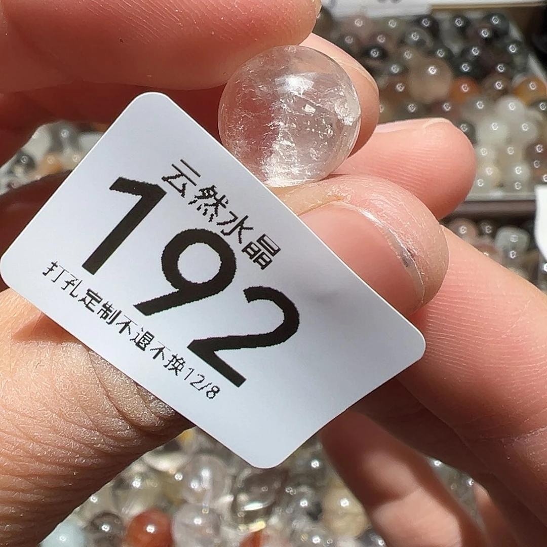 水晶珠宝半成品未镶嵌