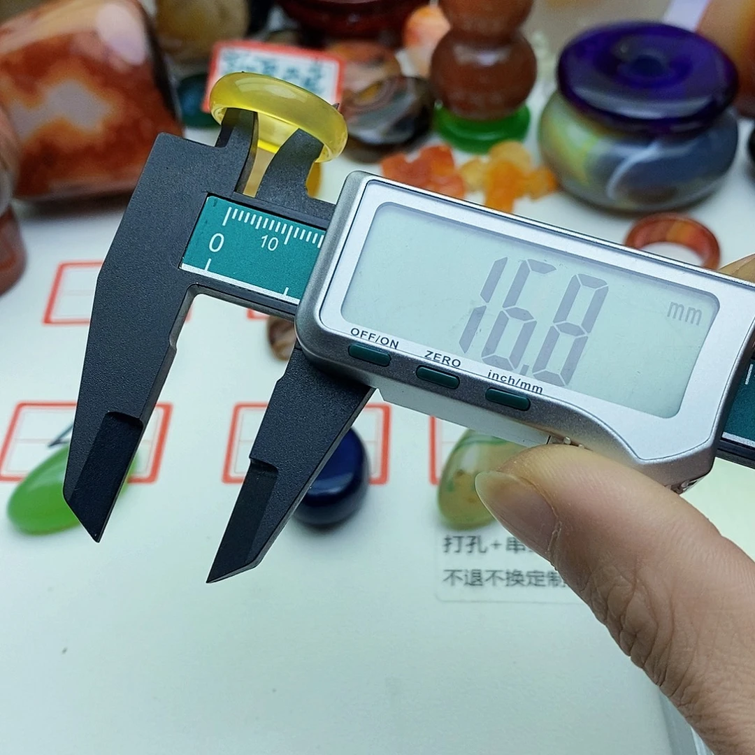 玛瑙/玉髓未镶嵌珠宝奇石