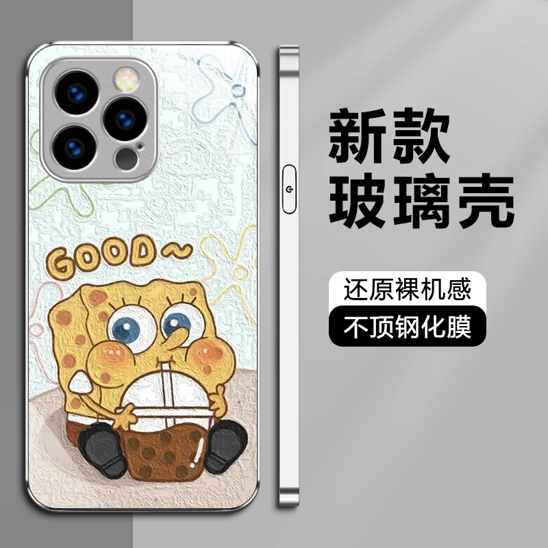 海绵宝宝适用苹果17/华为80/小米/OPPO/vivo金属漆防摔高级手机壳