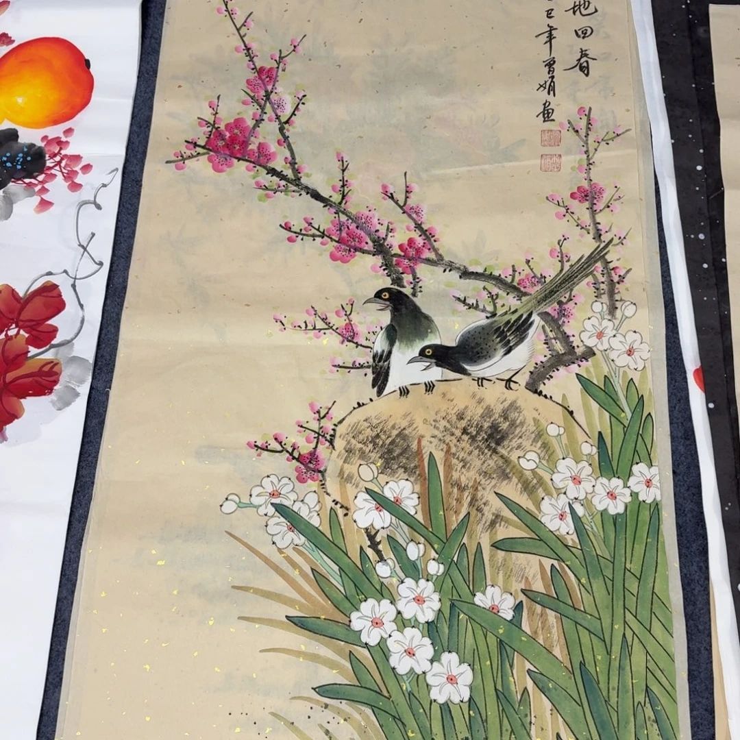 国画100×50画画画画