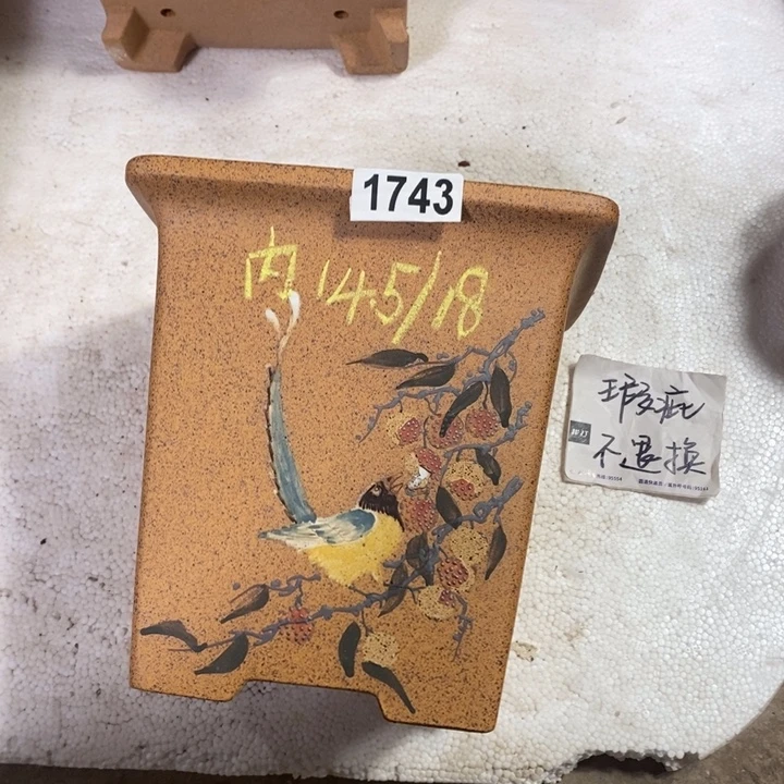 紫砂花盆 微瑕柴烧彩绘荔枝四方签筒1743