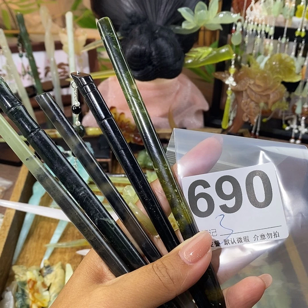 苜***蓿蛇纹石玉未镶嵌发饰