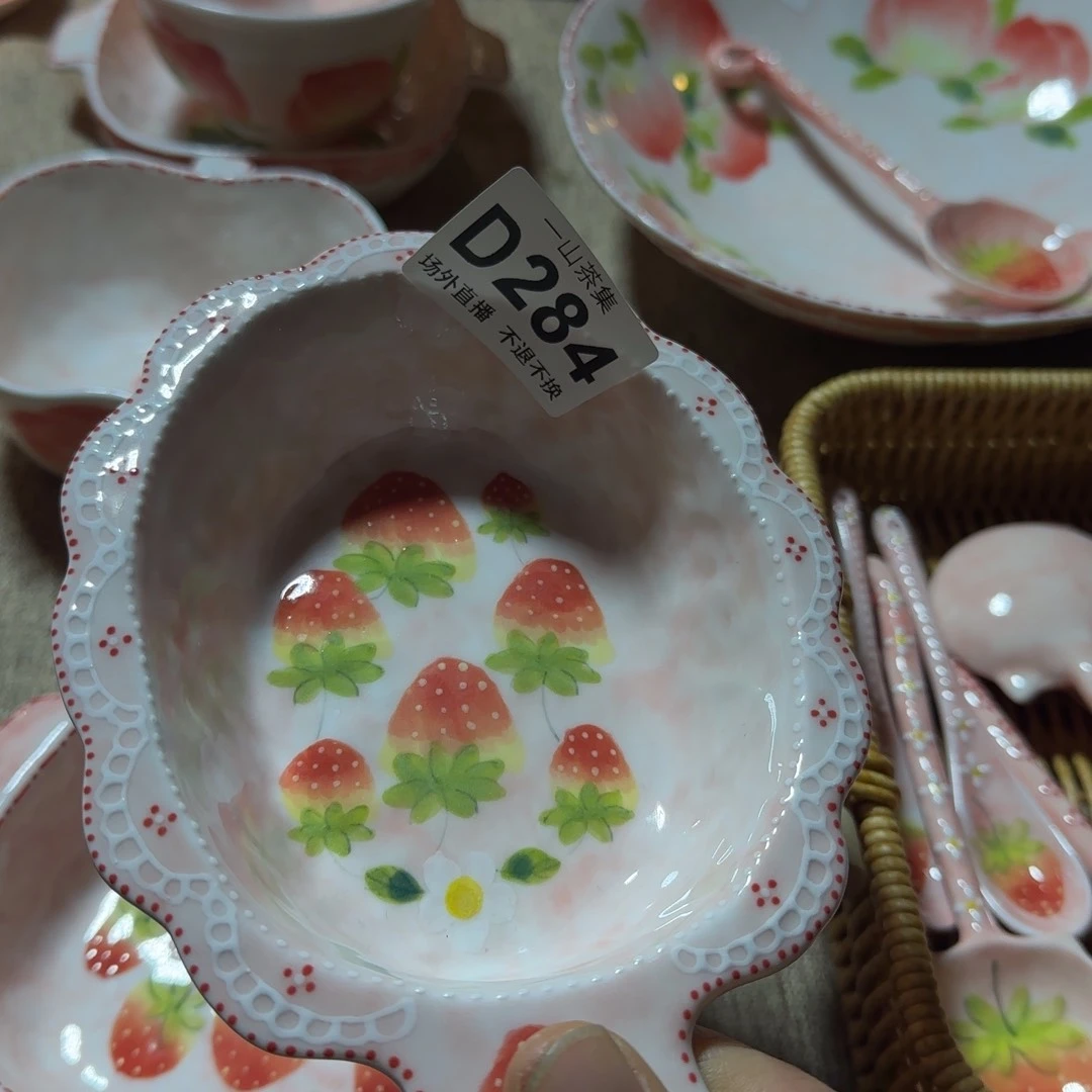 一*子陶瓷陶瓷陶瓷陶瓷陶瓷陶瓷