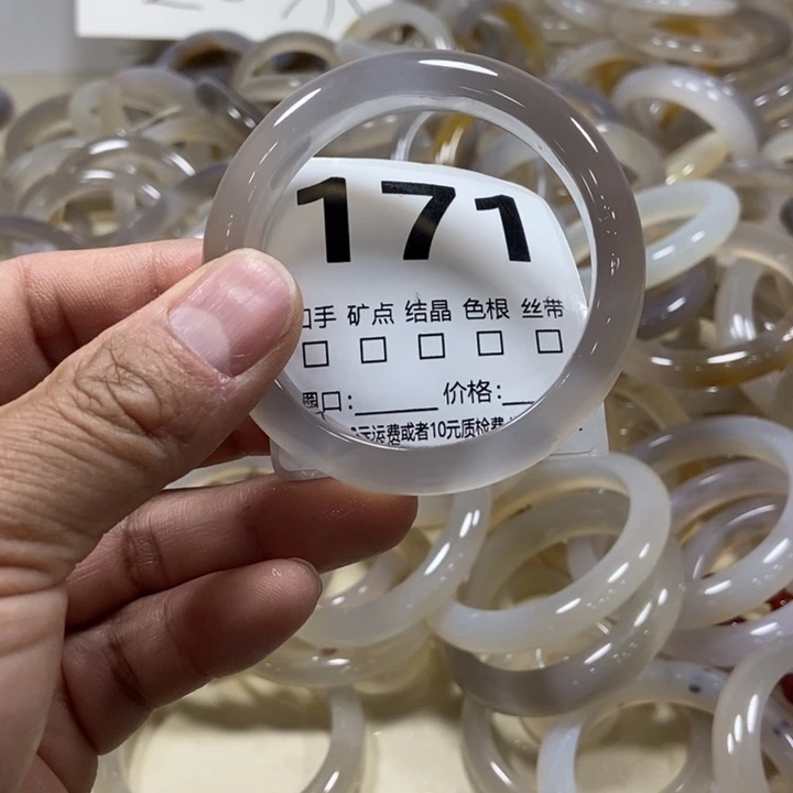 玛瑙/玉髓未镶嵌手镯