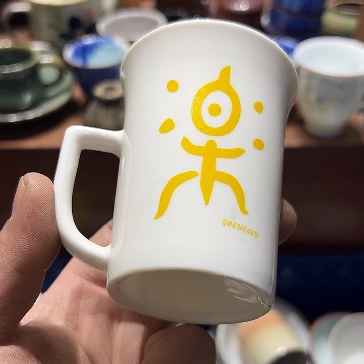 钧瓷手工艺品8888888888888888