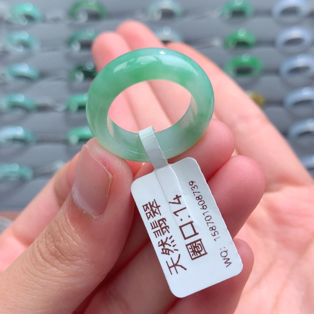翡翠戒指未镶嵌天然