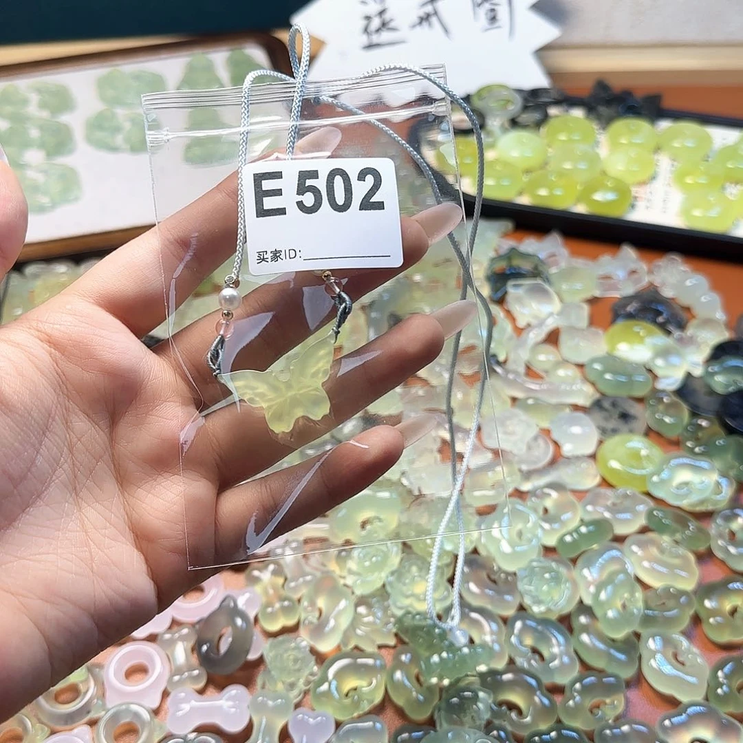 M***i岫玉未镶嵌颈饰岫玉