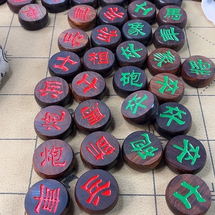 木大红酸枝4.8隶书带礼盒