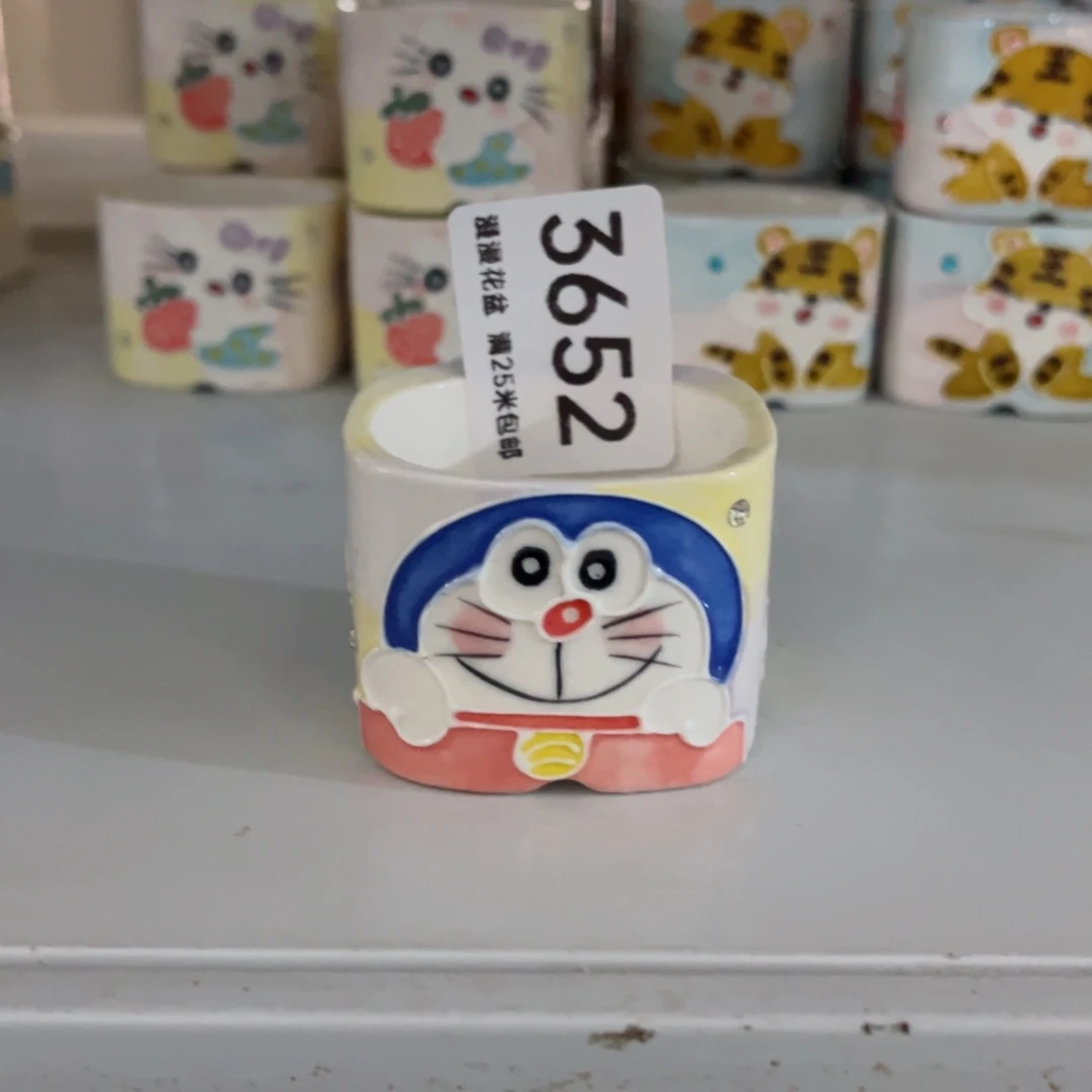 景德镇手工制作瑕疵3652口4.5