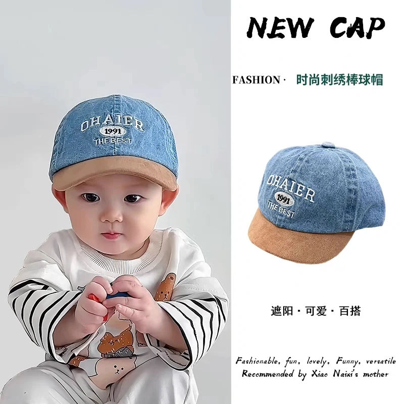 韩版宝宝棒球帽春秋季牛仔拼色小字母刺绣短檐遮阳帽子儿童鸭舌帽