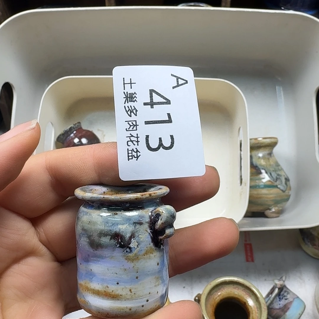 罐关****?陶瓷艺术品设计与制作