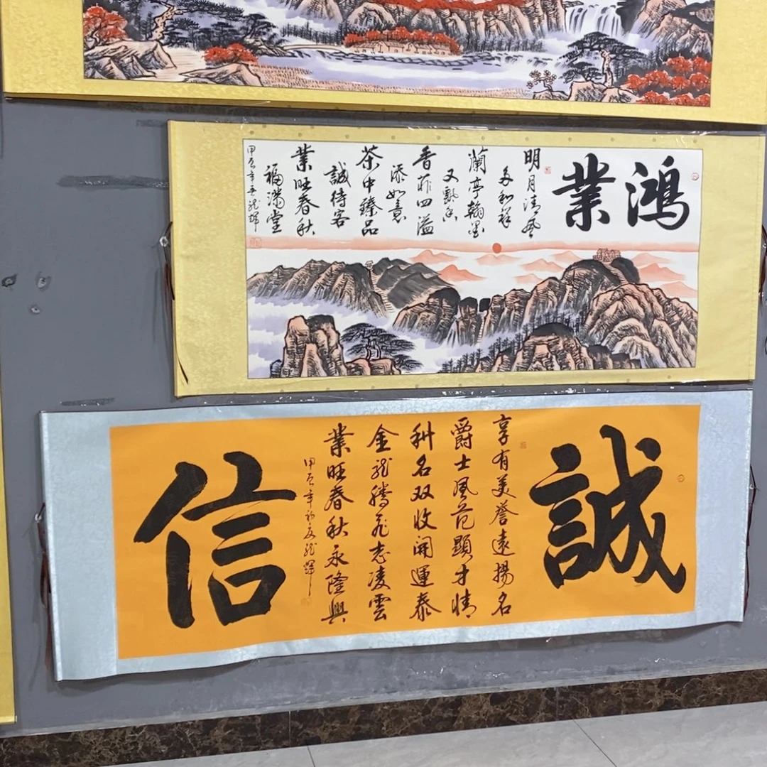 温***司戴老师现场为你创作