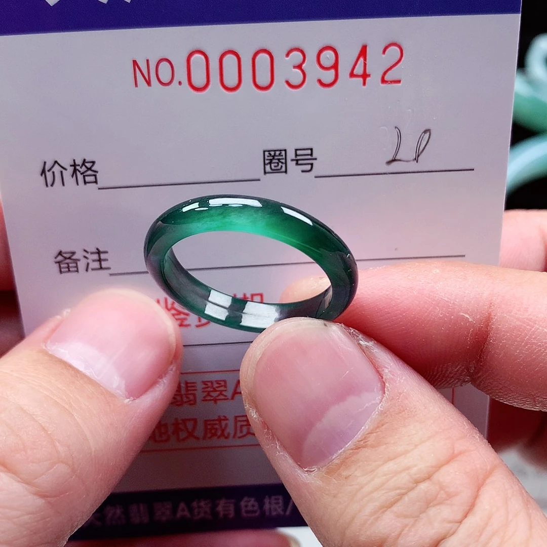 【闪购商品】翡翠戒指未镶嵌天然