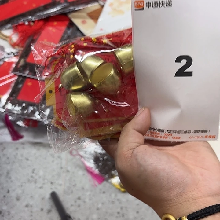 2 。