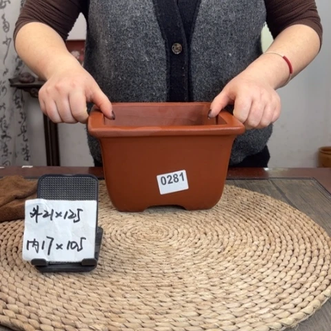 紫砂花盆年终福利清水泥仿古四方0281