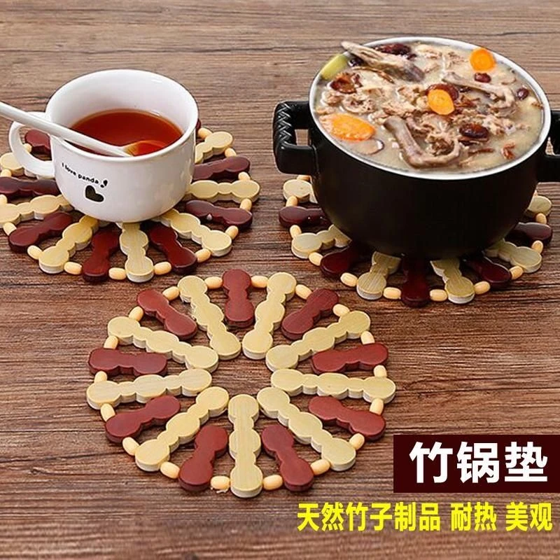 家用竹制隔热垫耐热餐桌垫菜垫碗垫桌垫锅垫盘垫杯垫砂锅垫防烫垫